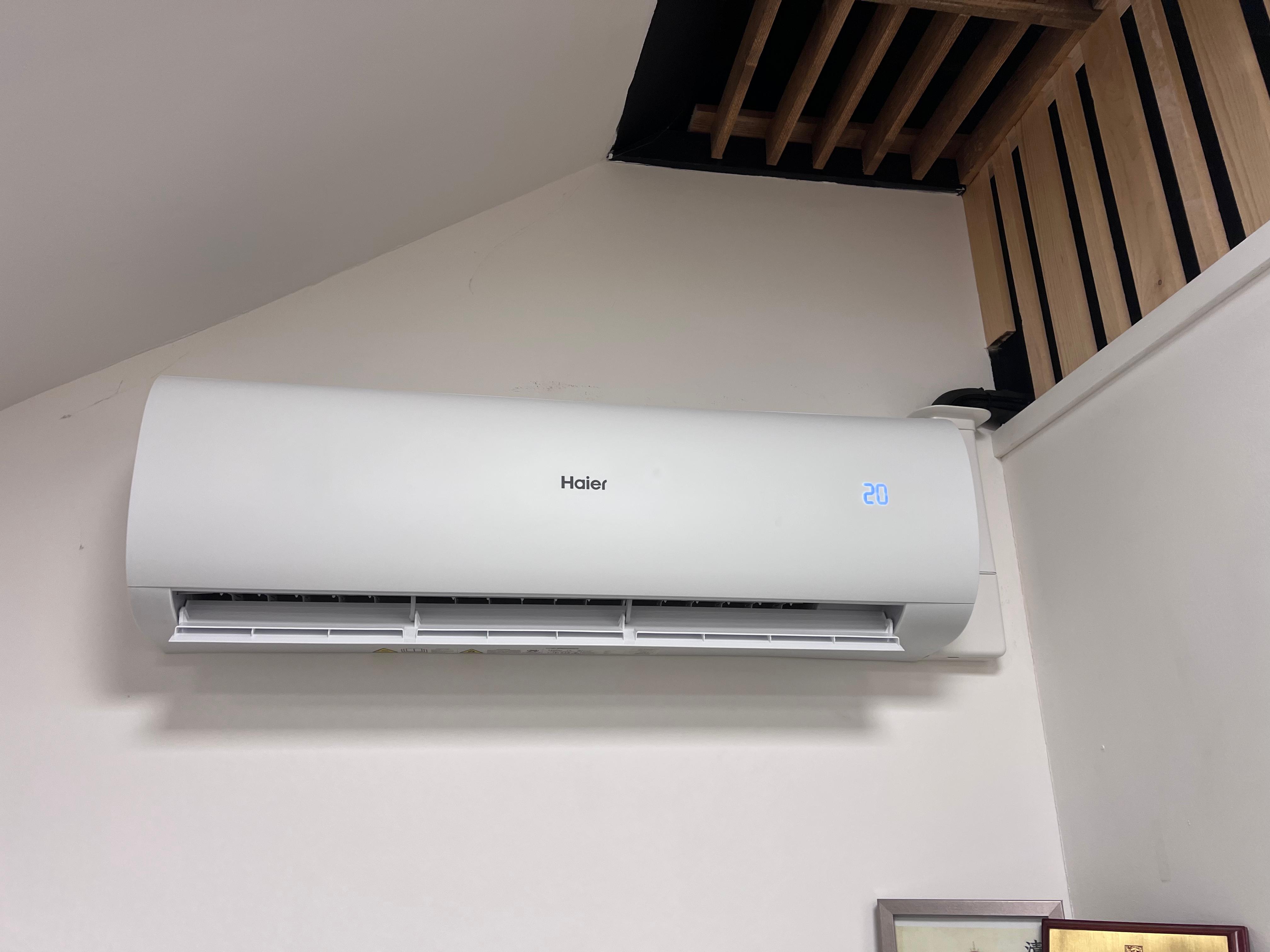 Wall Mount AC Unit